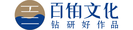 宣傳畫冊(cè),紀(jì)念冊(cè)設(shè)計(jì)制作-價(jià)格費(fèi)用,文案模板,印刷裝訂,尺寸大小-來圖制作相冊(cè)-專業(yè)定制一本企業(yè)領(lǐng)導(dǎo)相冊(cè)的核心價(jià)值