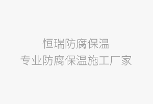 企業(yè)周年畫冊(cè)怎么設(shè)計(jì)-需要展現(xiàn)什么企業(yè)內(nèi)容