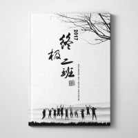 高中畢業(yè)紀(jì)念冊(cè)定制