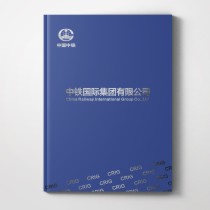 企業(yè)宣傳冊(cè)設(shè)計(jì)制作