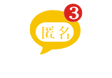 在線咨詢(xún)