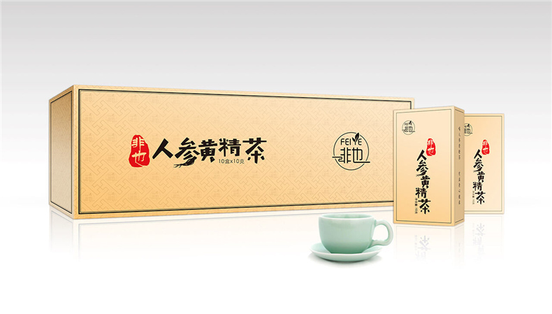 創(chuàng)意茶葉盒外包裝設(shè)計(jì)-那些讓你一眼傾心的優(yōu)秀茶葉禮盒設(shè)計(jì)圖片!