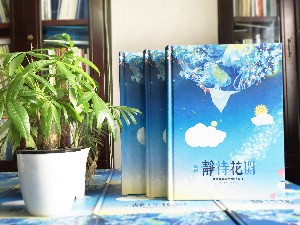 畢業(yè)紀(jì)念冊設(shè)計(jì)-畢業(yè)相冊定制-班級留念影集制作