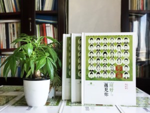 小學(xué)畢業(yè)紀(jì)念冊照片書設(shè)計(jì)-畢業(yè)留戀相冊同學(xué)錄定制老師寄語怎么寫