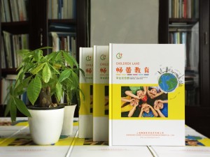 幼兒園畢業(yè)紀(jì)念冊(cè)怎么做，腦洞大開的創(chuàng)意