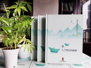 【班級成長紀(jì)念冊】小學(xué)畢業(yè)影集,六年級畢業(yè)留念冊