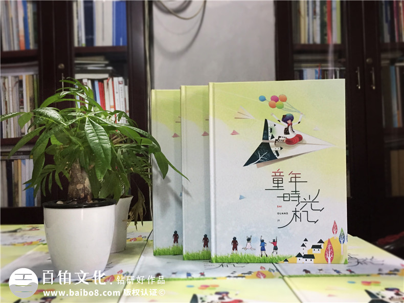 六年級畢業(yè)相冊怎么做-小學畢業(yè)紀念冊定制須知