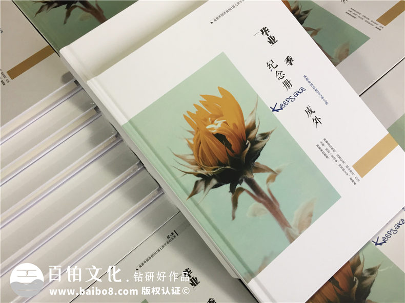 校園紀念冊制作的意義，怎么制作同學畢業(yè)紀念冊呢？