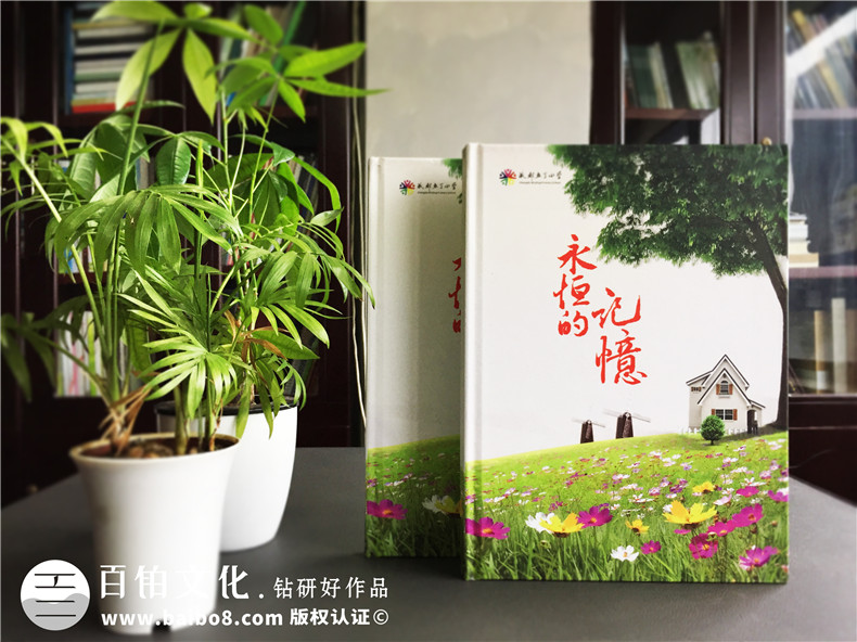 【圖片】小學(xué)相冊(cè)里的話,小學(xué)畢業(yè)紀(jì)念冊(cè)老師寄語-五丁小學(xué)