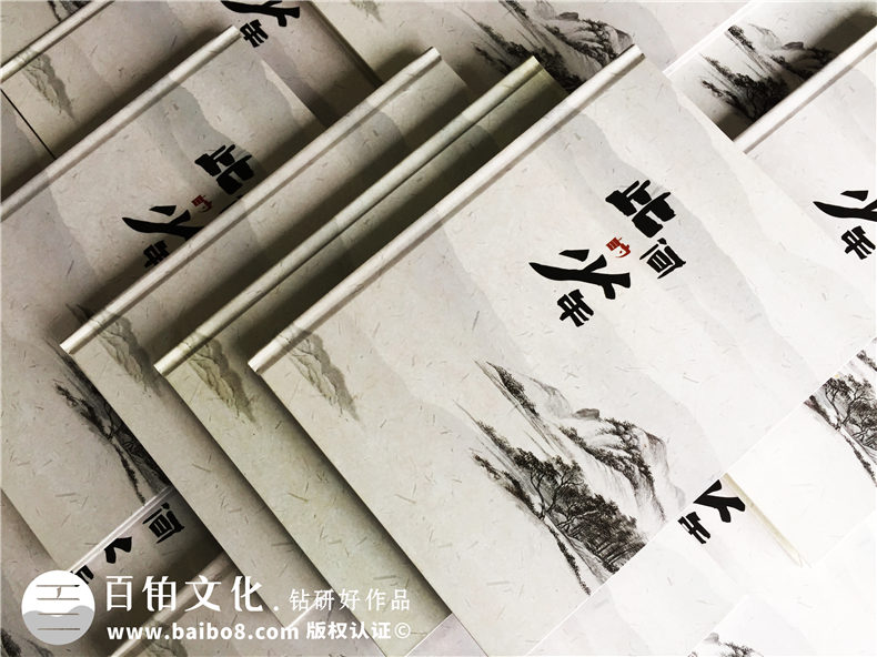 畢業(yè)相冊(cè)制作 這個(gè)夏天該是制作畢業(yè)相冊(cè)的時(shí)候！