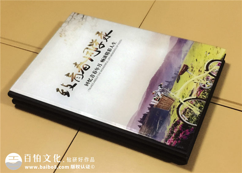 小學(xué)畢業(yè)水晶紀(jì)念冊(cè)制作-成都畢業(yè)紀(jì)念冊(cè)設(shè)計(jì)