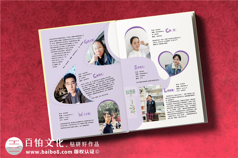 高中畢業(yè)相冊如何制作-上海畢業(yè)紀念冊制作