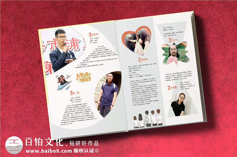 高中畢業(yè)相冊如何制作-上海畢業(yè)紀念冊制作