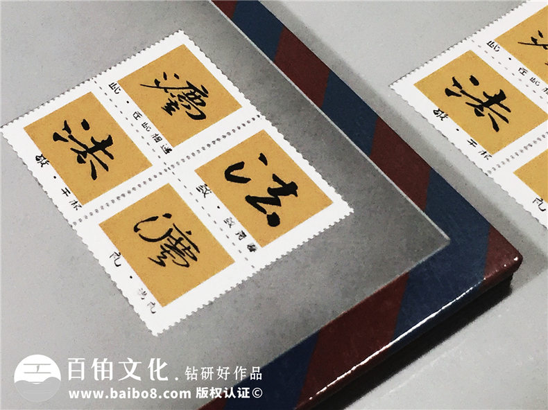 西南財經(jīng)法學(xué)院大學(xué)畢業(yè)紀念冊-同學(xué)留念冊