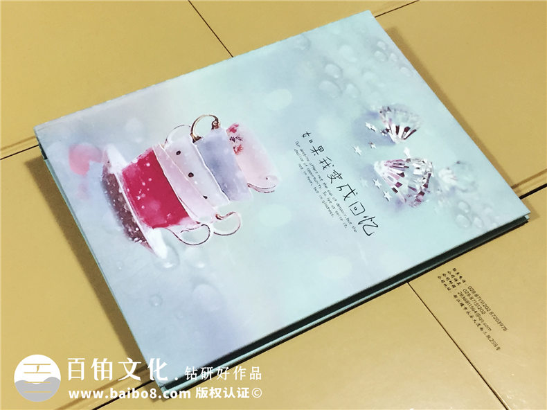 可填寫同學(xué)錄留言冊(cè)設(shè)計(jì)定制-同學(xué)留念冊(cè)制作