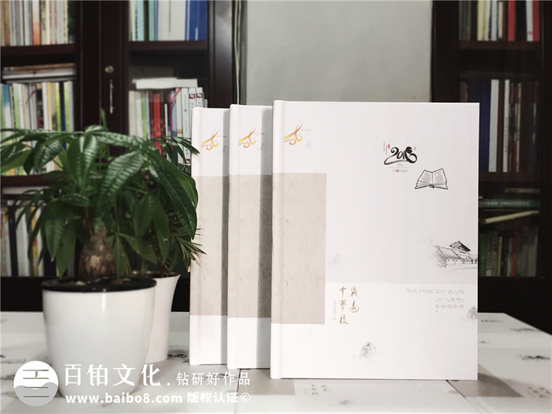 畢業(yè)紀(jì)念冊照片相冊書設(shè)計-同學(xué)錄畢業(yè)留言怎么寫-同學(xué)感言寄語