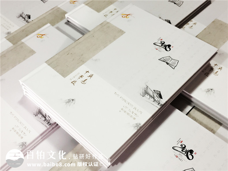 畢業(yè)紀(jì)念冊照片相冊書設(shè)計-同學(xué)錄畢業(yè)留言怎么寫-同學(xué)感言寄語