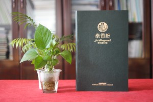 創(chuàng)意火鍋店菜譜設(shè)計(jì)案例展示-泰國(guó)菜餐廳菜單設(shè)計(jì)有什么要注意的?