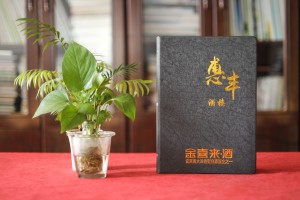 無論菜譜設計公司哪家強更專業(yè)-制作飯店酒樓菜譜一定要注意這些!