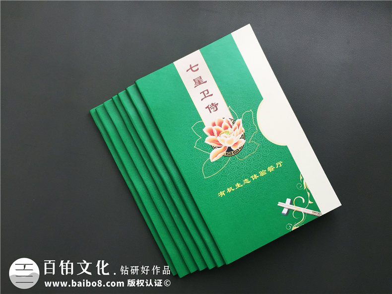 透過生態(tài)餐廳菜譜排版制作案例-講解中餐廳設(shè)計菜單應(yīng)該注意什么?