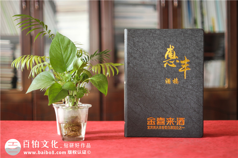 無論菜譜設(shè)計公司哪家強(qiáng)更專業(yè)-制作飯店酒樓菜譜一定要注意這些!