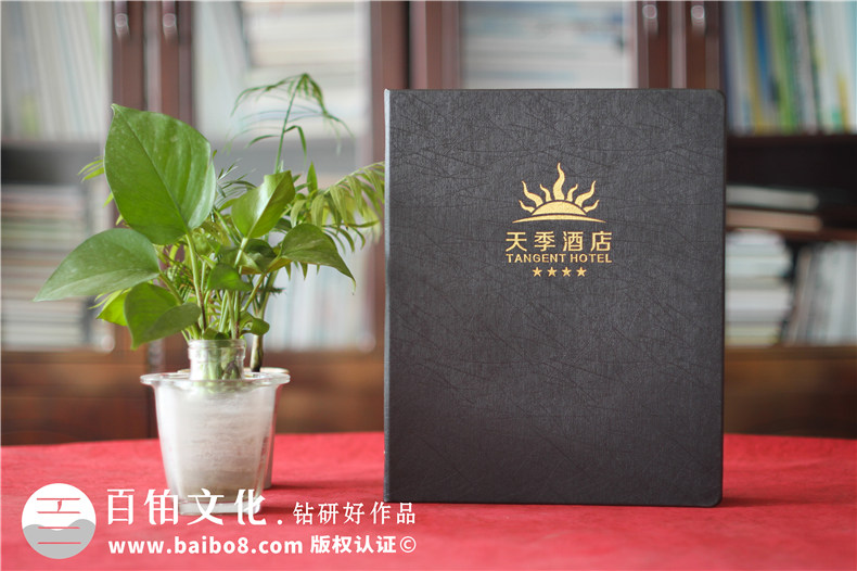 酒店菜譜圖冊(cè)設(shè)計(jì)制作-高端菜譜相冊(cè)制作廠商