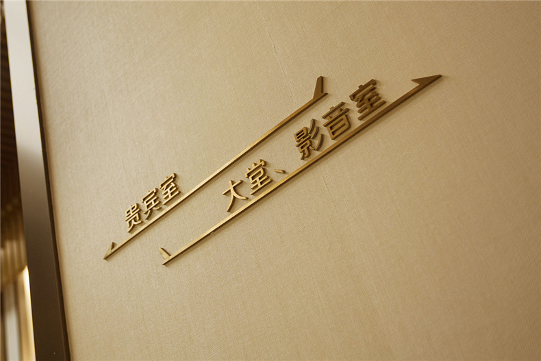 城市導(dǎo)視設(shè)計(jì)欣賞 科技城建筑標(biāo)志設(shè)計(jì)