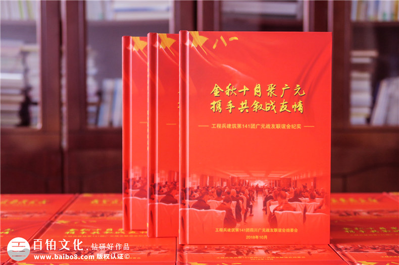 光盤卡書制作廠家-cd光盤外包裝盒生產-精裝硬殼DVD光盤盒怎么做