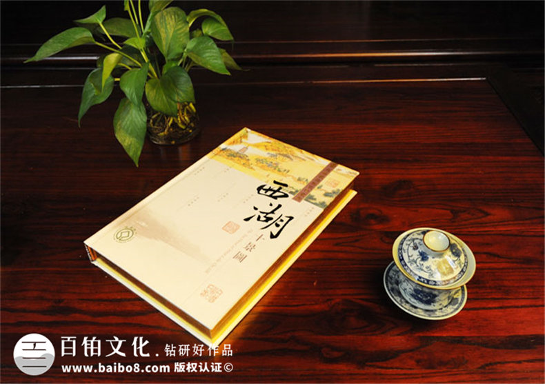 西湖十景中式復(fù)古卡書裝訂設(shè)計(jì)-成都卡書制作