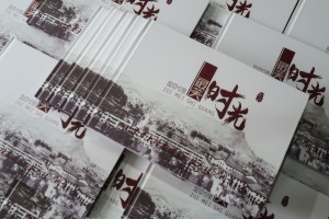 老同學(xué)聚會紀念冊制作哪家好-成都紀念冊制作公司哪里有