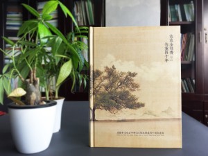 編輯四十周年同學(xué)聚會紀念冊的體會詞句,相冊配文-成都文化宮中學(xué)