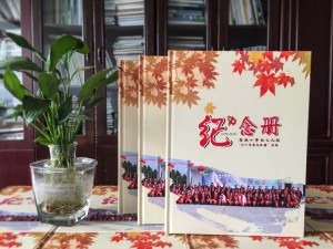 同學(xué)聚會照片書紀念相冊內(nèi)容設(shè)計-廣元香溪小學(xué)40年同學(xué)會影集策劃