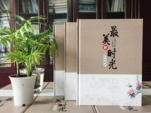 重慶涪陵衛(wèi)校大學同學畢業(yè)30年紀念冊-制作帶視頻光盤的聚會紀念冊