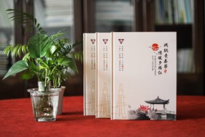 同學(xué)聚會(huì)畫(huà)冊(cè)-同學(xué)相冊(cè)制作