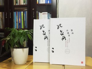 40年同學(xué)聚會紀念冊居然這么做,只有他們敢用這么大膽的色彩!