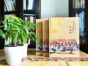 40周年聚會紀念冊定制,感謝制作聚會相冊的同學(xué)-成都軍區(qū)軍醫(yī)學(xué)校