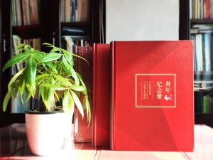 畢業(yè)30周年同學聚會紀念冊唯美文字分享，猛回首