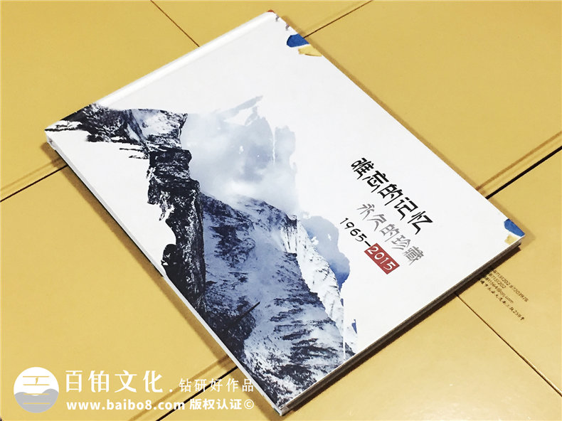 追尋父輩紅色軍旅紀念冊設計-部隊老兵紀念冊