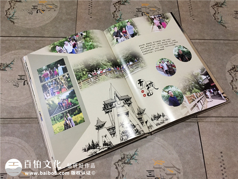 古風畢業(yè)三十周年老同學聚會紀念冊設計-再聚首相冊定制-恩陽中學