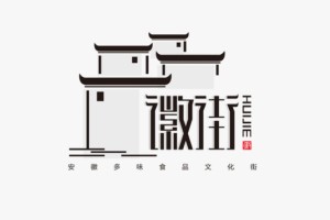 品牌設(shè)計(jì)理念和原則 看成都品牌logo設(shè)計(jì)公司的logo標(biāo)志設(shè)計(jì)！