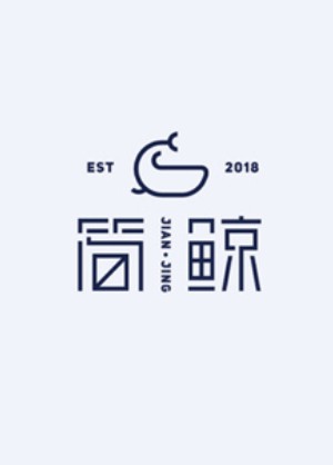 企業(yè)logo標志設計 塑造企業(yè)形象的logo設計該怎么做？