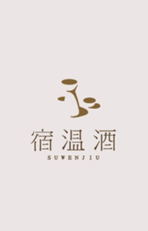 成都logo設計制作 從一組logo案例中分析品牌logo設計如何做？