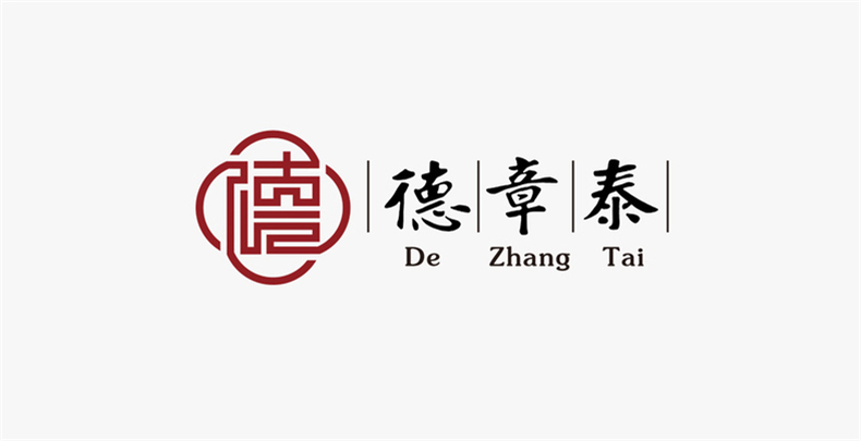 品牌設(shè)計理念和原則 看成都品牌logo設(shè)計公司的logo標(biāo)志設(shè)計！