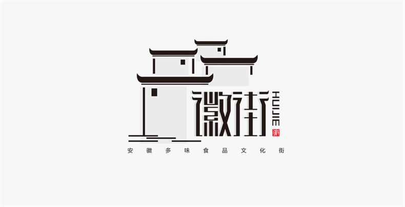 品牌設(shè)計理念和原則 看成都品牌logo設(shè)計公司的logo標(biāo)志設(shè)計！