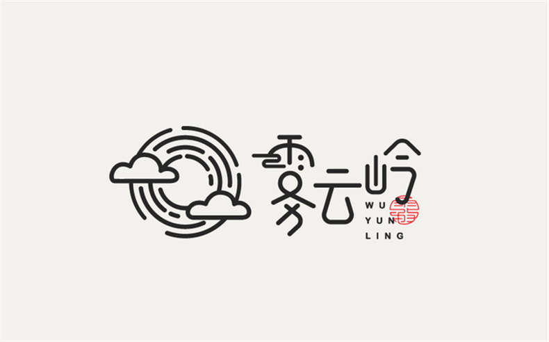 優(yōu)秀logo設計公司應該堅持具有傳播和營銷特質的logo標志設計！