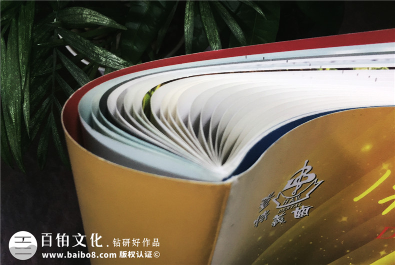 成都登特義齒-企業(yè)期刊畫(huà)冊(cè)設(shè)計(jì)-雜志制作