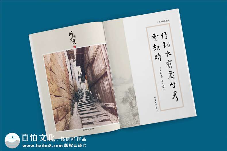 【企業(yè)內(nèi)刊設(shè)計(jì)要素】 公司文化期刊內(nèi)容編寫(xiě)