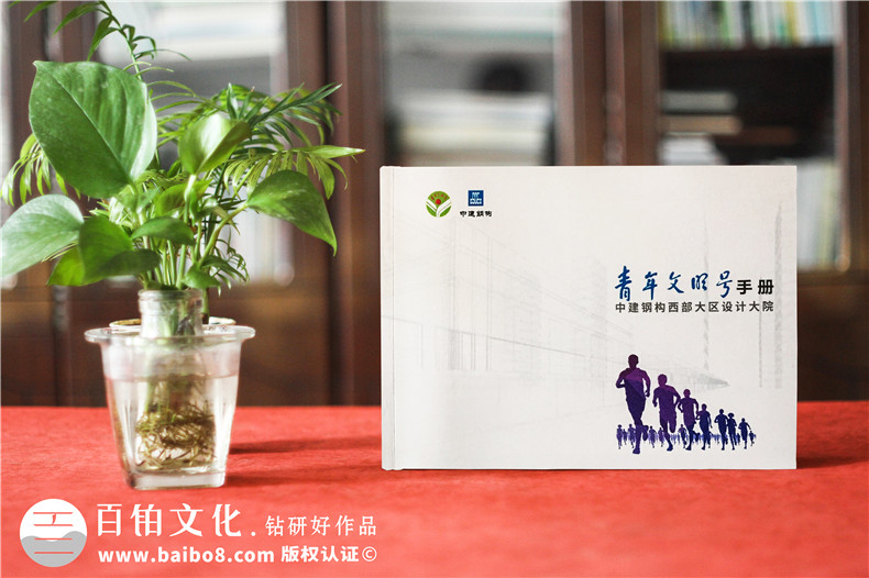 企業(yè)內刊制作該怎么做 不妨從企業(yè)內刊制作的意義思考！