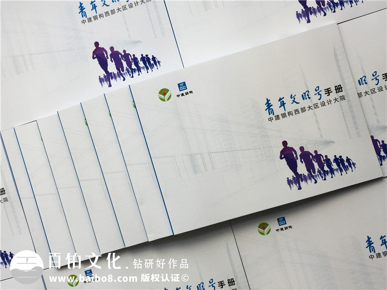 企業(yè)內刊制作該怎么做 不妨從企業(yè)內刊制作的意義思考！