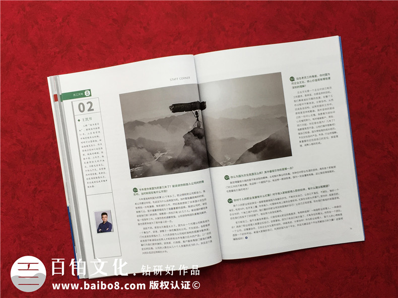 電子期刊設(shè)計公司分享:企業(yè)制作期刊模塊有哪些?如何做好刊物排版?